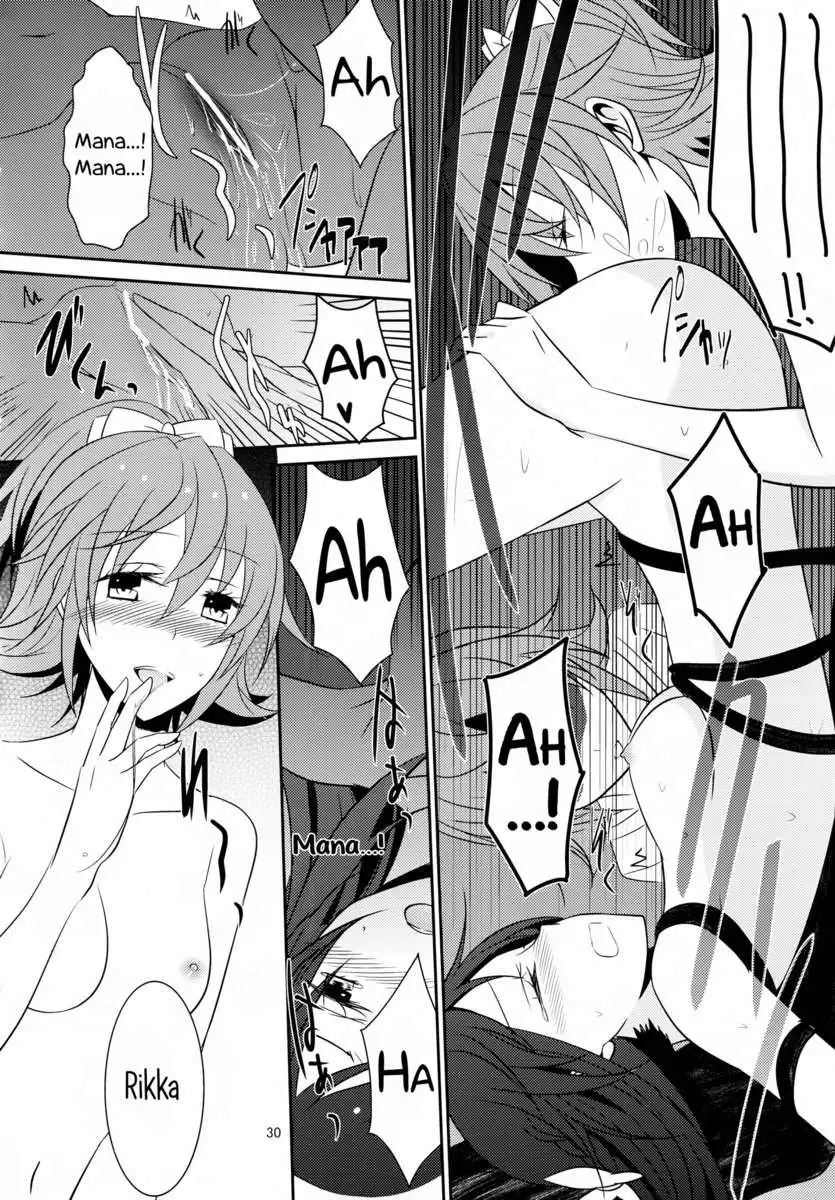 Lament -Hope or Despair-