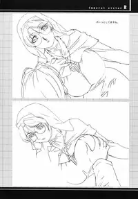 (C62) [studio C-TAKE (Miura Takehiro)] Immoral Sister R Genga Shuu