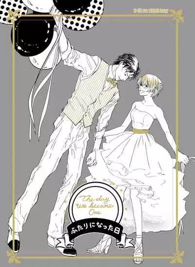 [hevano (Oshinko)] many many thanks (Meitantei Conan) [Digital]