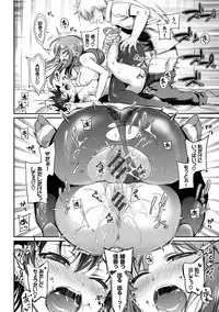 [Sasachinn] San P [Digital]