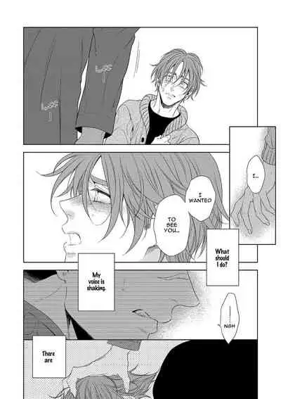 [Naoe Sai] Hard x Heat x Heart -Kyouseiteki Hatujou Mate- [English] {Exiled Rebels Scans} [Decensored] [Digital]