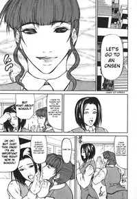 [Shijima Yukio] Nyu-seihin | Milk Sex Cow [English]