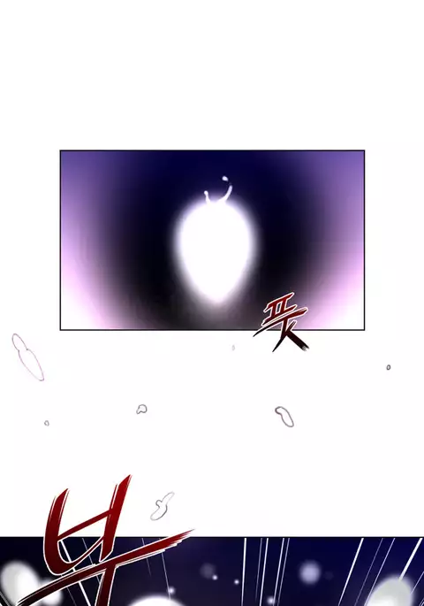 Perfect Half Ch.1-39