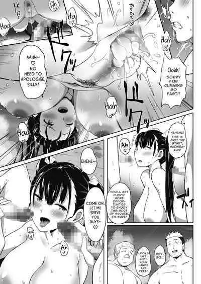 [Mance] Bust Shot! (COMIC HOTMILK 2021-09) [English] [SaLamiLid] [Digital]