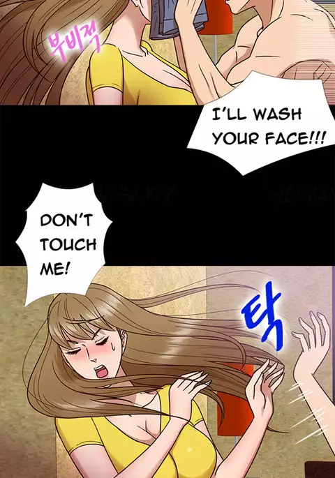 Secret Island Ch.1-21