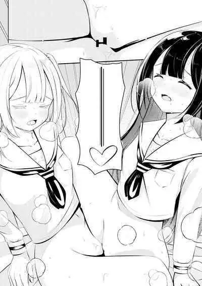 Kaeriuchi Yuri Sex | 回击百合性爱