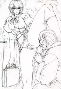 [Nakayohi Mogudan (Mogudan)] Gentei Omakehon 2005.2 (Neon Genesis Evangelion)