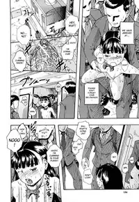 [Arai Araya] The Exciting Pleasure Train [English][DesuDesu]