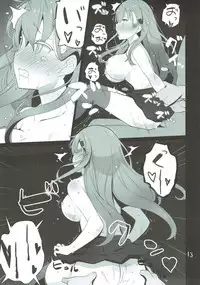 (C93) [NEW. (shin)] Suzuya Kuubo ni Naru (Kantai Collection -KanColle-)