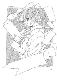 (C53) [DOUBAKU SYTEM (Isou Doubaku)] Isou Doubaku Sakuhinshuu WORKS (Various)