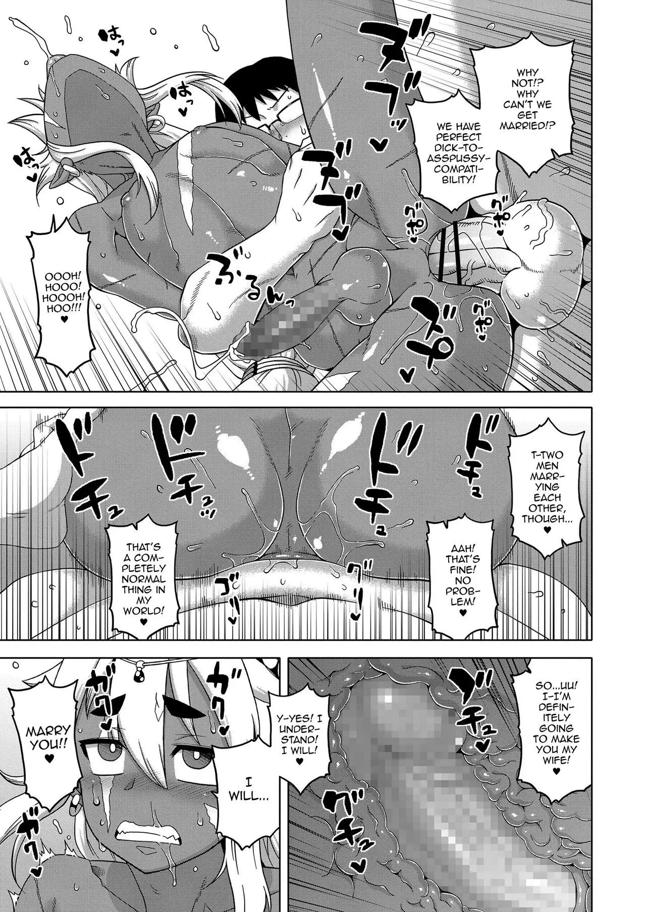 Isekai de Elf no Yuusha ga Yome ni natte kureru you desu!?