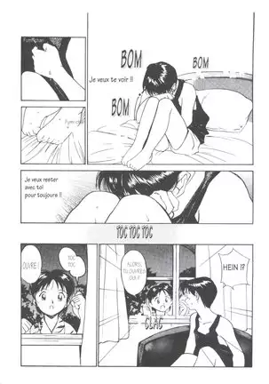 Tsuki to Sakuranbo - Lunes et Petites Cerises