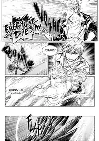 Twin Feathers [incomplete] by nidoriko/Issac