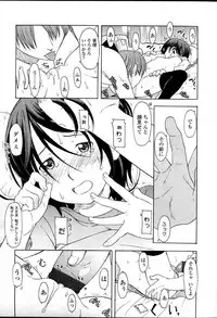 Comic LO 2007-04 Vol. 37