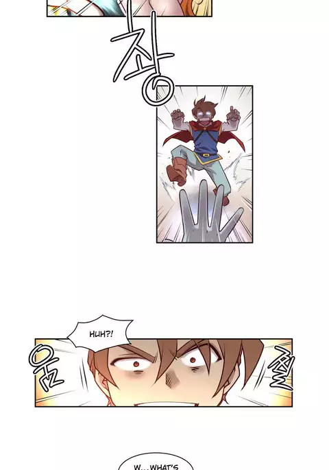 Master in My Dreams Ch.0-38