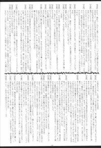 Irotoridori no Sekai COMPLETE ARTWORKS LAST VOLUME