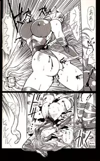 (C49) [Yuriai Kojinshi Kai (Yuri Ai)] Dolls (Various)