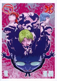 (C75) [From Japan (Aki Kyouma, Funato Hitoshi)] CAP IV TATSU (Street Fighter)