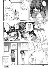 Comic LO 2007-06 Vol. 39