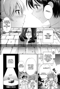[Pon Takahanada] enTRANS! CH. 2 [ENG]