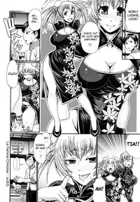 [Chiba Toshirou] Dress Select [English] [Decensored]