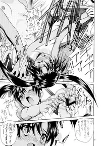 (C62) [Irodori (Various)] Tsuya Adeyaka (Ai Yori Aoshi, Love Hina)