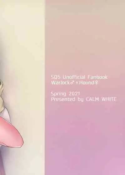 [Calm White (Mashiro Shirako)] Oazuke Frustration (Sekaiju no Meikyuu V) [Chinese] [绅士仓库汉化]