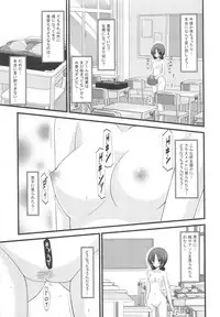 (C80) [valssu (Charu)] Roshutsu Shoujo Nikki 2 Satsume