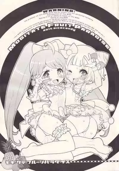 MOGITATE FRUIT PARADISE