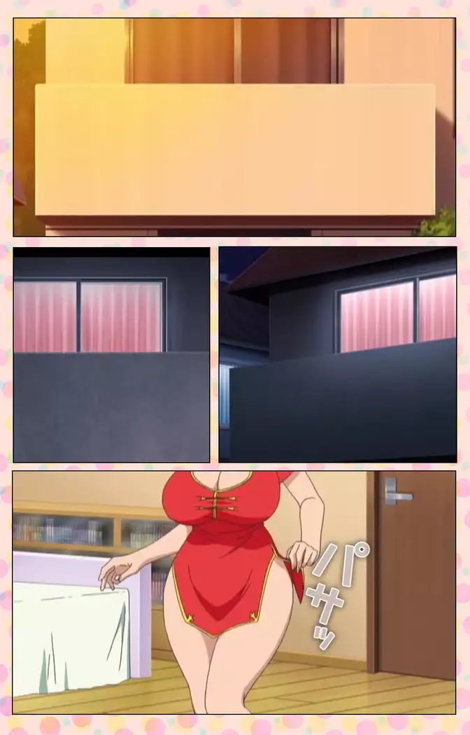 Junai Mellow - Pure Love Mellow Kanzenban