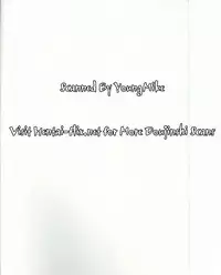 (C82) [INSERT (KEN)] AHEN-KI! 2 (Maken-Ki!) [English] [desudesu]