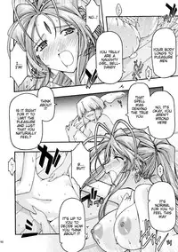 [sandglass (Uyuu Atsuno)] Ao 6 (Ah! My Goddess) [English] =Tigoris Translates=