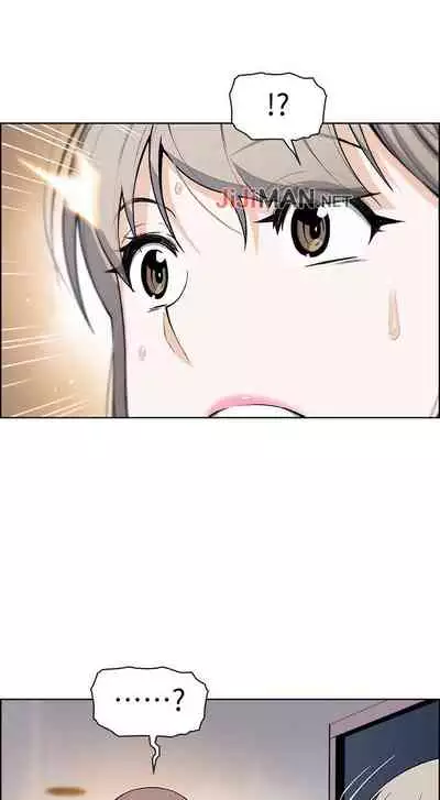 【周四连载】前女友变女佣（作者：PAPER&頸枕） 第1~31话