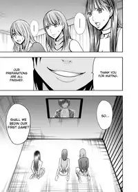 [Crimson (Carmine)] Crimson Prison [English] [Kizlan]