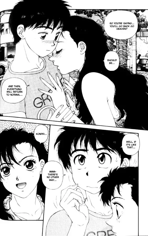 Kirara Vol6 - CH38