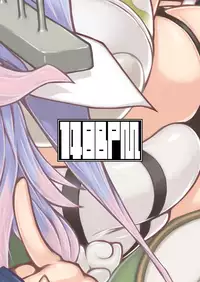 [148bpm (Kanon)] Futanari Aiganmusu San (Kantai Collection -KanColle-) [Digital]