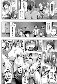 COMIC Unreal 2015-10 Vol. 57