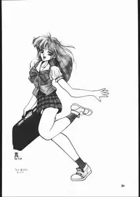 [Studio Mukon (Zyaroh Akira)] Shin Tairiku (Samurai Spirits)