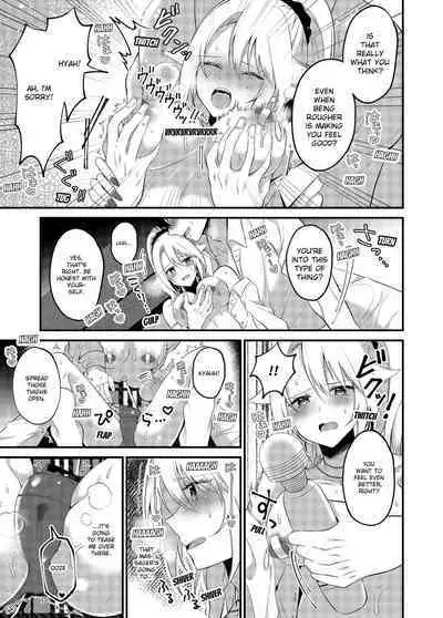 My One Room 35000 Yen Apartment Comes With A Highschool GAL