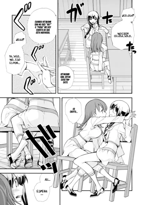 Kitakami no Ichiban Nagai Hi