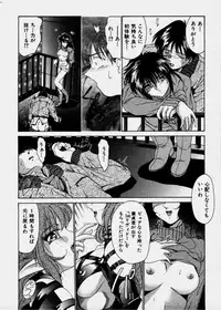 [Gabri-L] Pretty Bazaar