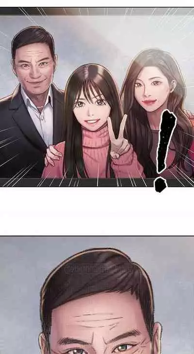 恋爱大富翁 （作者：朴亨俊） 官方中文 1 - 3 (连载中）