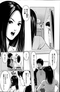 Action Pizazz Special 2013-05