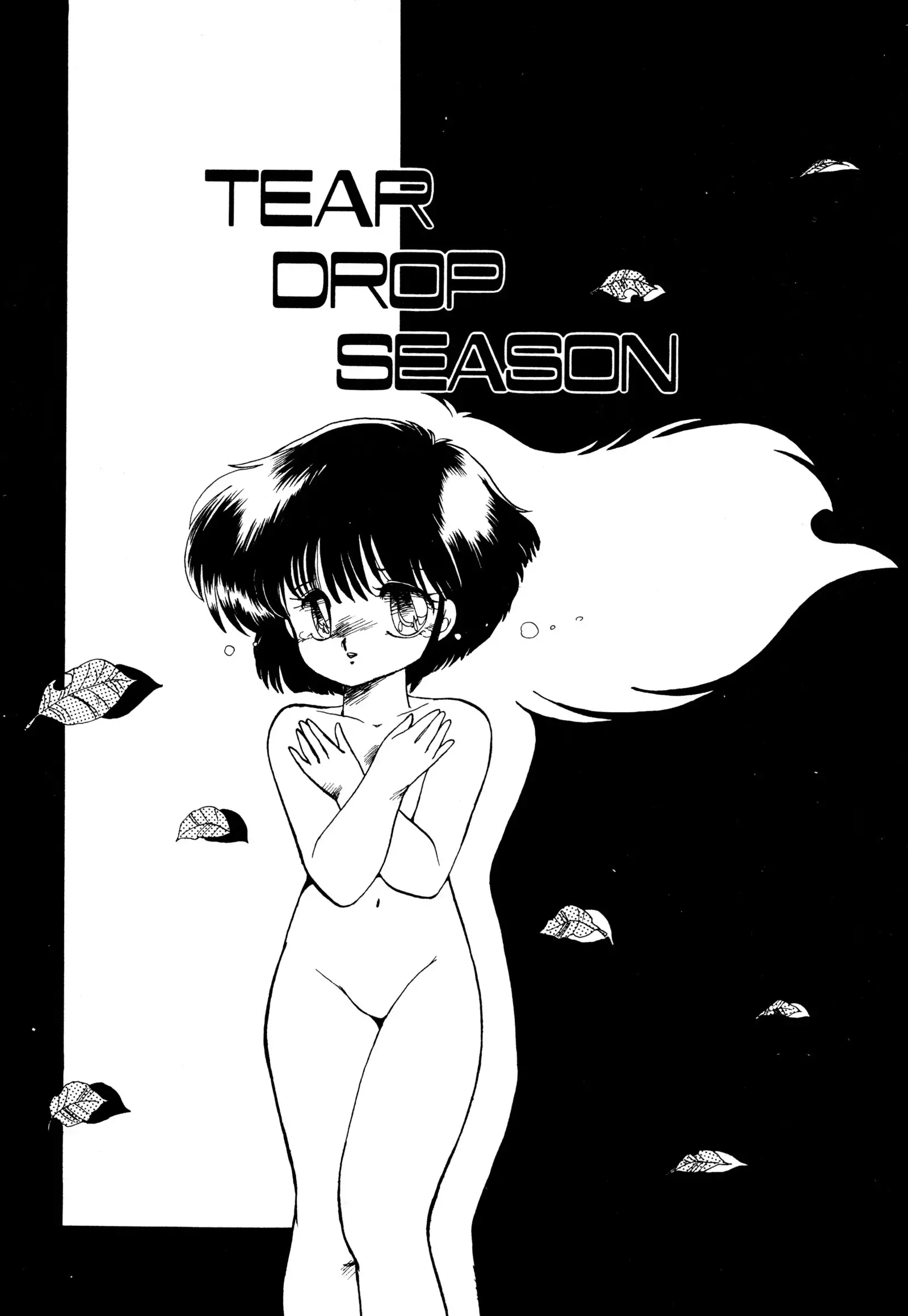 ももいろ百物語