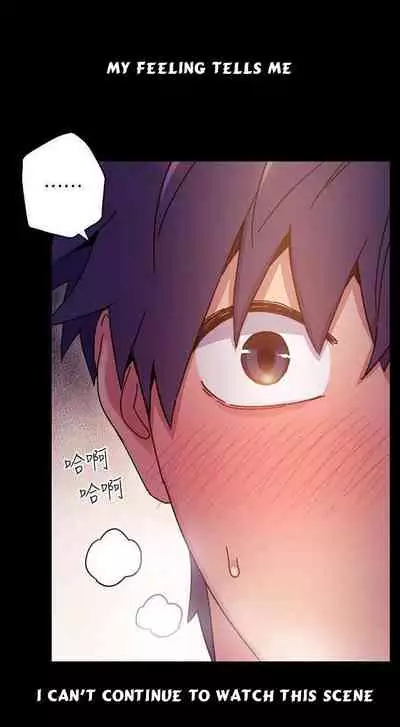 Stepmother Friends Ch.14/?