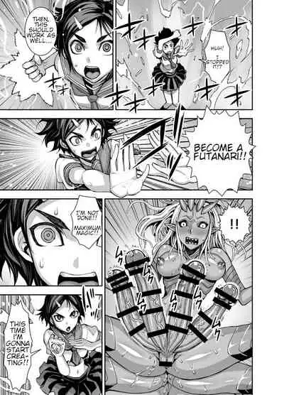 [Akumenari (Bonnari)] Isekai Futanari Tensei [English] [Nicholas Naim]