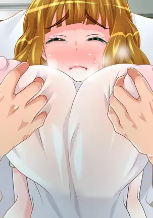 Shikyuu ni Shu Ippai! Mirai no Tame no Shu Atsume