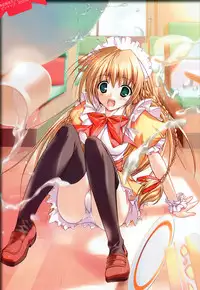 [Misakura Nankotsu] Last resort