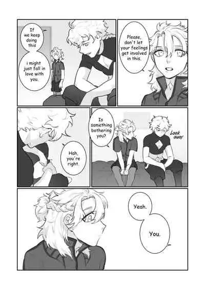 [jesuistae] Petrichor (Genshin Impact)