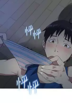 secret class 01-03 raw